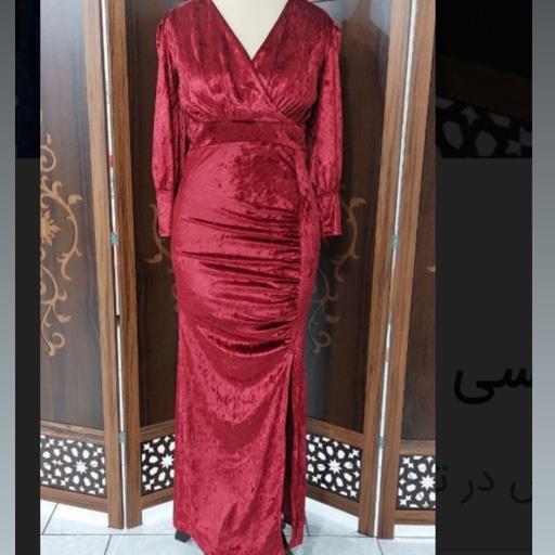 لباس مجلسی بلند ساغر